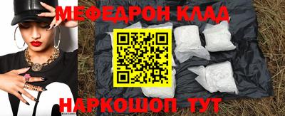 ALPHA PVP Свободный