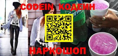 ALPHA-PVP Северобайкальск