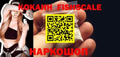 ALPHA PVP Свободный