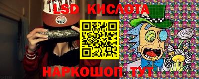 ALPHA PVP Свободный