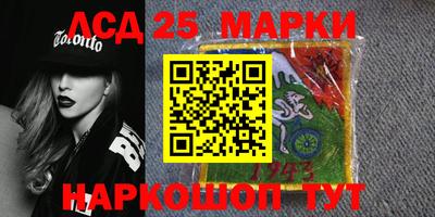 ALPHA PVP Свободный