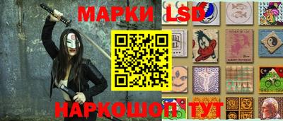 ALPHA-PVP Северобайкальск