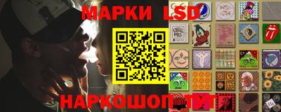 ALPHA PVP Свободный