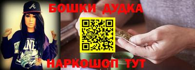 ALPHA-PVP Северобайкальск