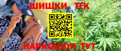 ALPHA PVP Свободный