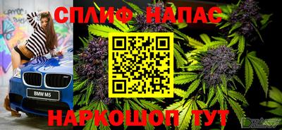 ALPHA PVP Свободный