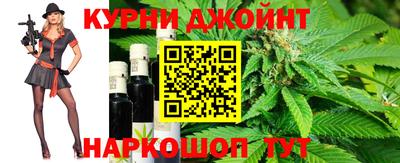 трава Севастополь