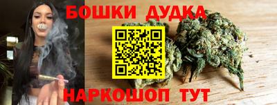 ALPHA-PVP Северобайкальск