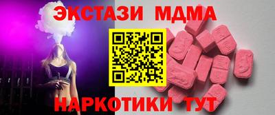 ALPHA PVP Свободный