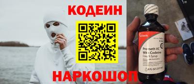 ALPHA PVP Свободный