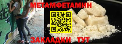 ALPHA PVP Свободный