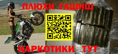 ALPHA PVP Свободный