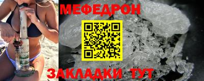 ALPHA PVP Свободный