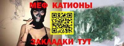ALPHA PVP Свободный