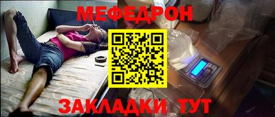 ALPHA PVP Свободный