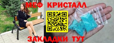 ALPHA PVP Свободный