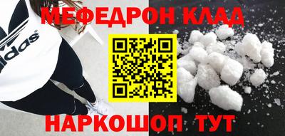 ALPHA PVP Свободный